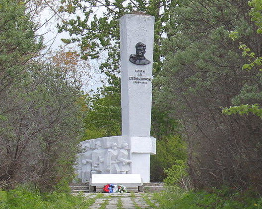 Памятник генералу Черняховскому И.Д.
