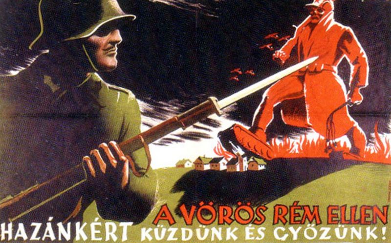 Пропагандистские плакаты Венгрии.
