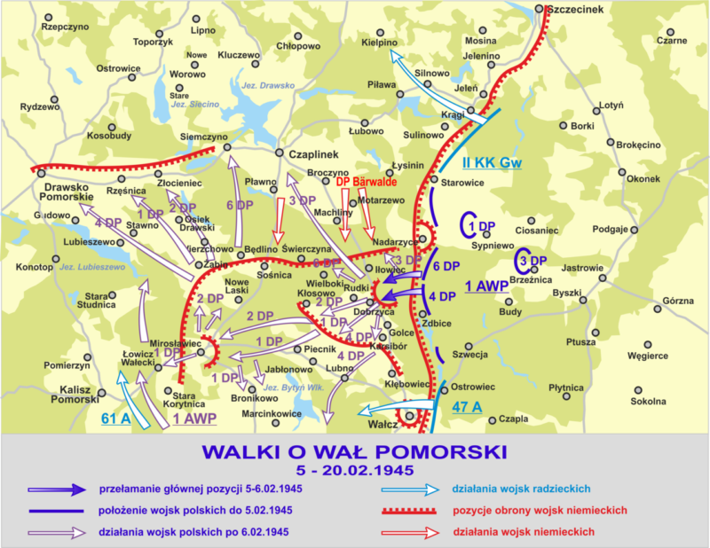 Бои за Померанский вал (5 - 20 февраля 1945 года) в районе Щецинек – Валч.