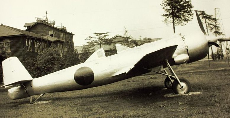 Специальный самолет-камиказде Накадзима Ки-115. 1945 г.