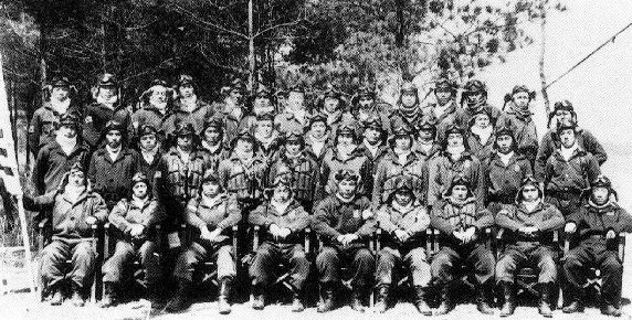 Эскадрильи пилотов-камикадзе. 1944 г.