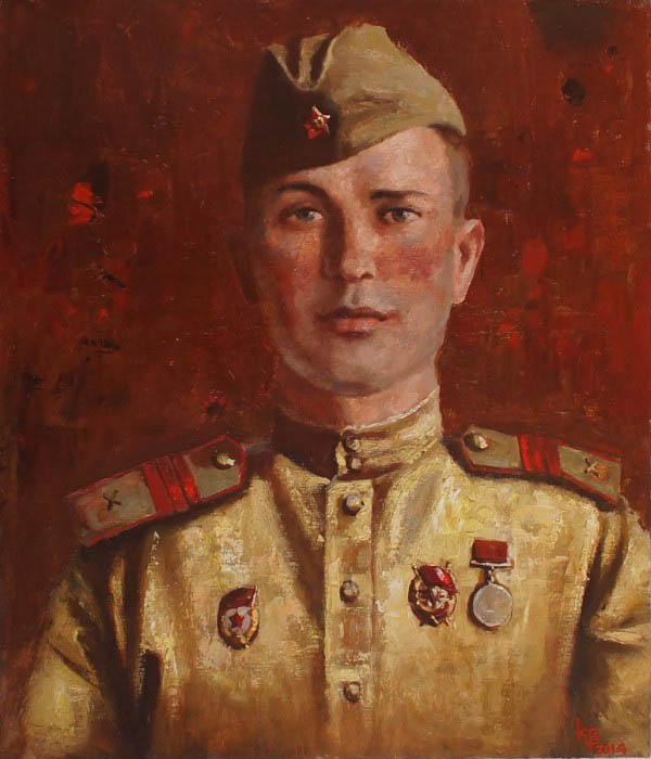 Войнов Константин. Портрет сержанта Данилова.