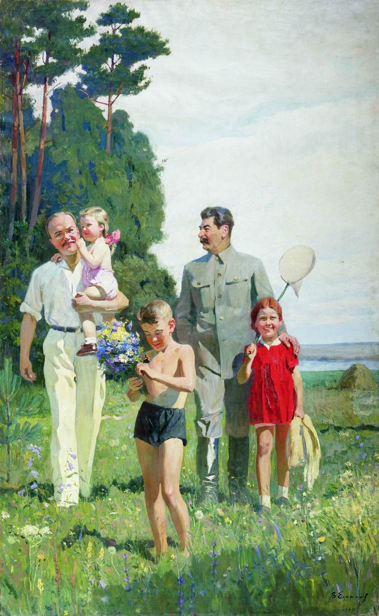 Ефанов Василий. Сталин и Молотов с детьми.
