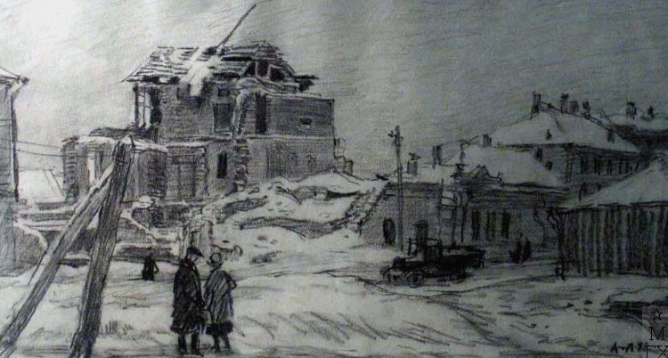 Лаптев Алексей. Зима 1942 г. 