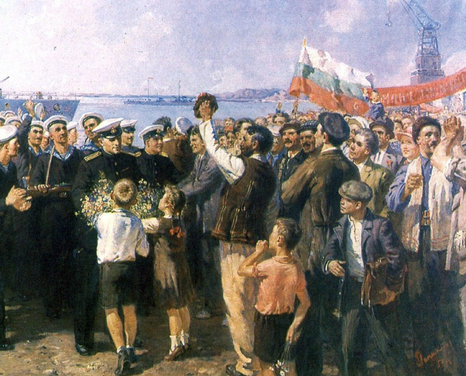 Папикян А. Советские моряки в Болгарии.