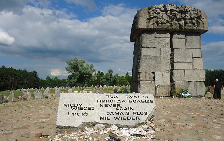 Памятник Холокосту.