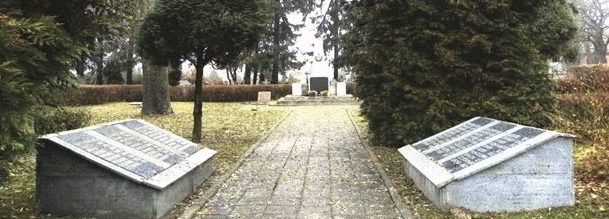 г. Косьцежина. Воинское кладбище по улице Маркубово, где захоронено 470 советских воинов, в т.ч. 399 неизвестных. 