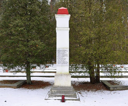 Памятник на воинском захоронении.