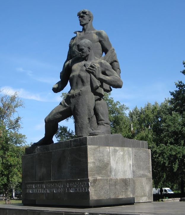Памятник «Бессмертно храбрым».
