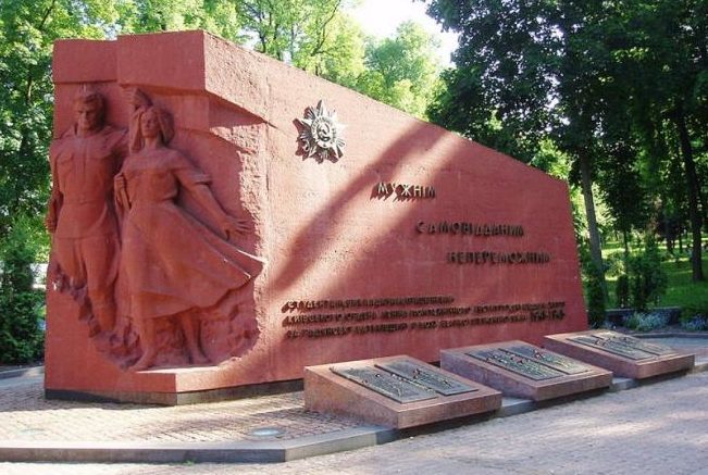 Памятник погибшим преподавателям и студентам КПИ.