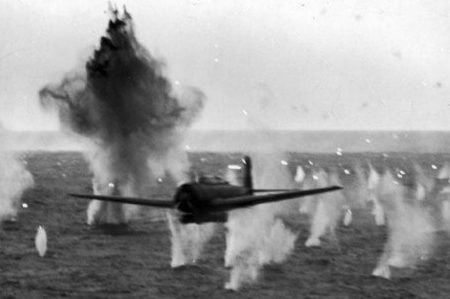 Атака камикадзе. 1944 г.
