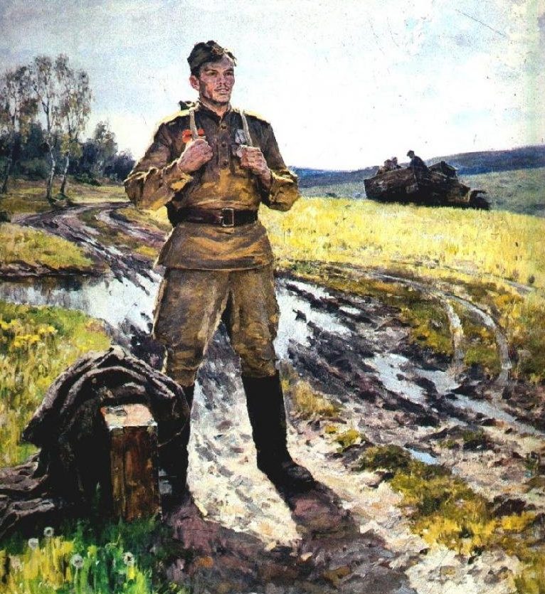 Тутиев В. Май 1945 г.