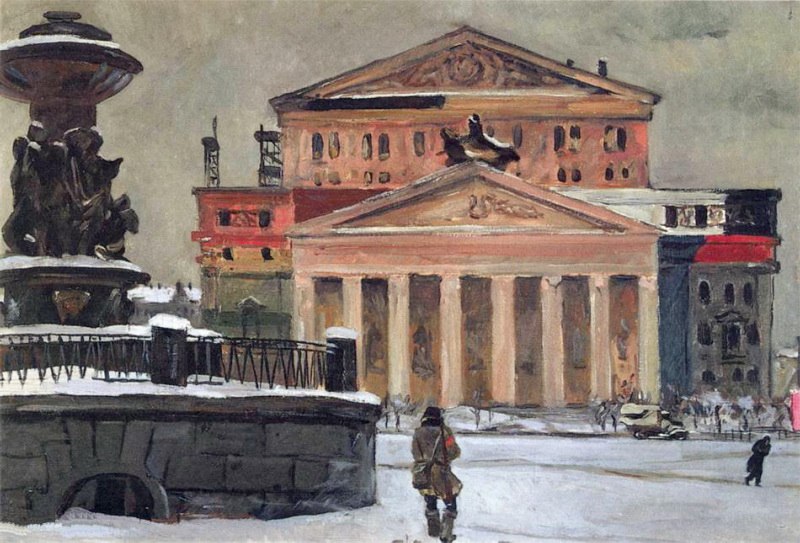 Дейнека Александр. Площадь Свердлова в декабре 1941 года.