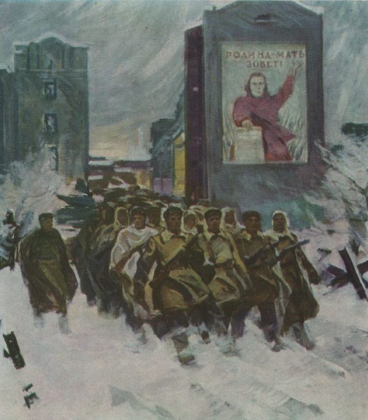 Жирнов Андрей. Москва. Октябрьская площадь, 1941 год. 