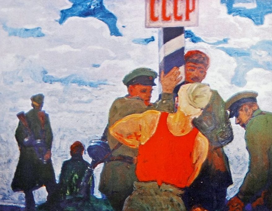 Филиппов Виктор. 1944 год.
