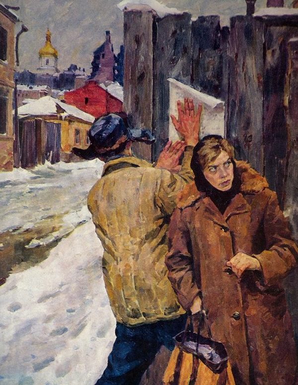 Пузырьков Виктор. Киев, 1942 г.