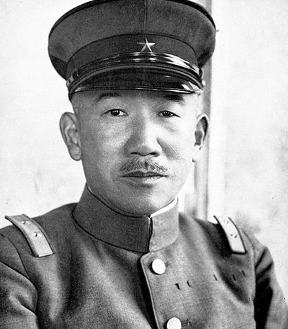 Японский генерал Усироку Дзюн.