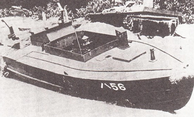 Взрывающийся катер «Maru-ni». 1945 г.