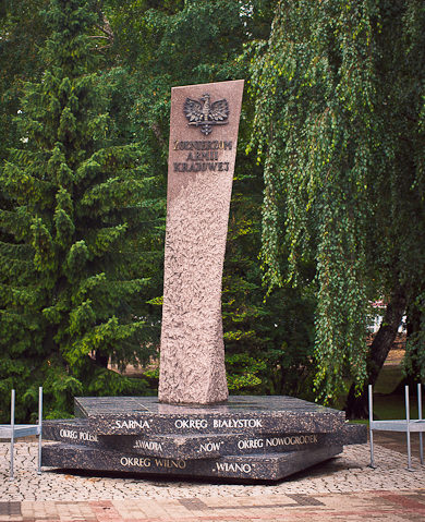 г. Белосток. Памятник Армии Краевой.