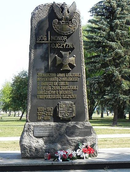 г. Замосць. Памятник погибшим воинам Армии Крайовой в годы войны.