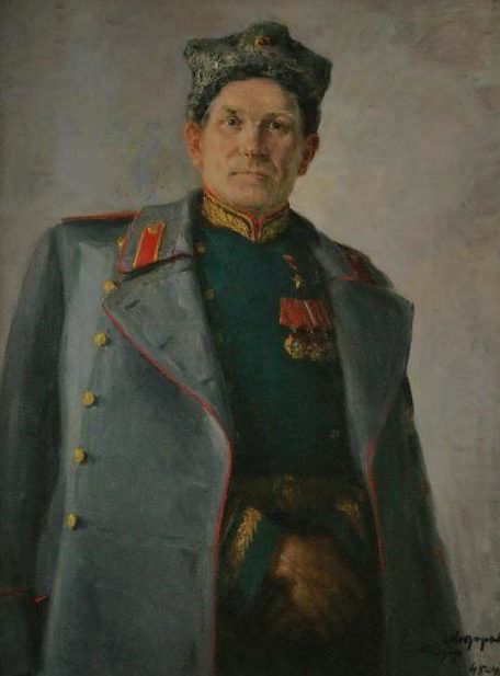 Модоров Федор. Портрет генерала В.З.Коржа.