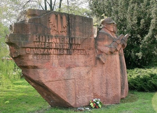 г. Замосць. Памятник польским и советским воинам, погибшим в годы войны. 
