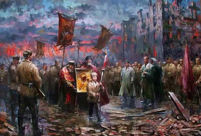 Лысенко Андрей. Сталинград 1942. Ход с иконой.