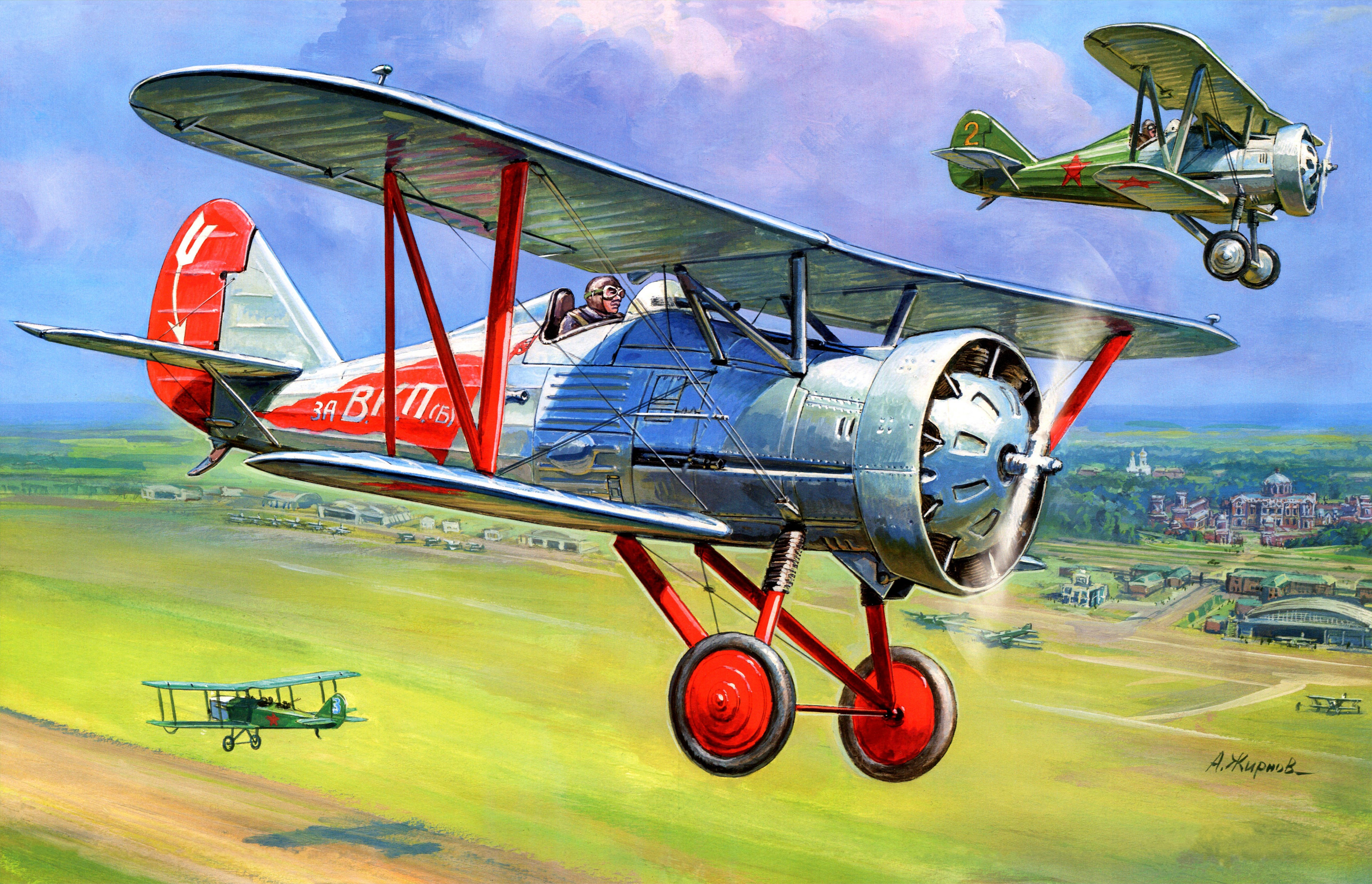 Жирнов Андрей. Истребитель И-5.