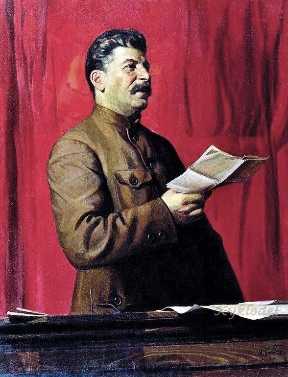 Решетников Федор. Сталин.
