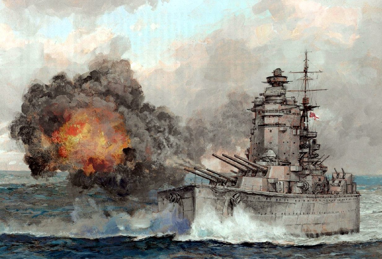 Wright Paul. Линкор «Bismarck».