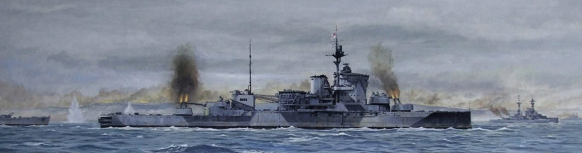 Trim Mike. Линкор «Warspite».