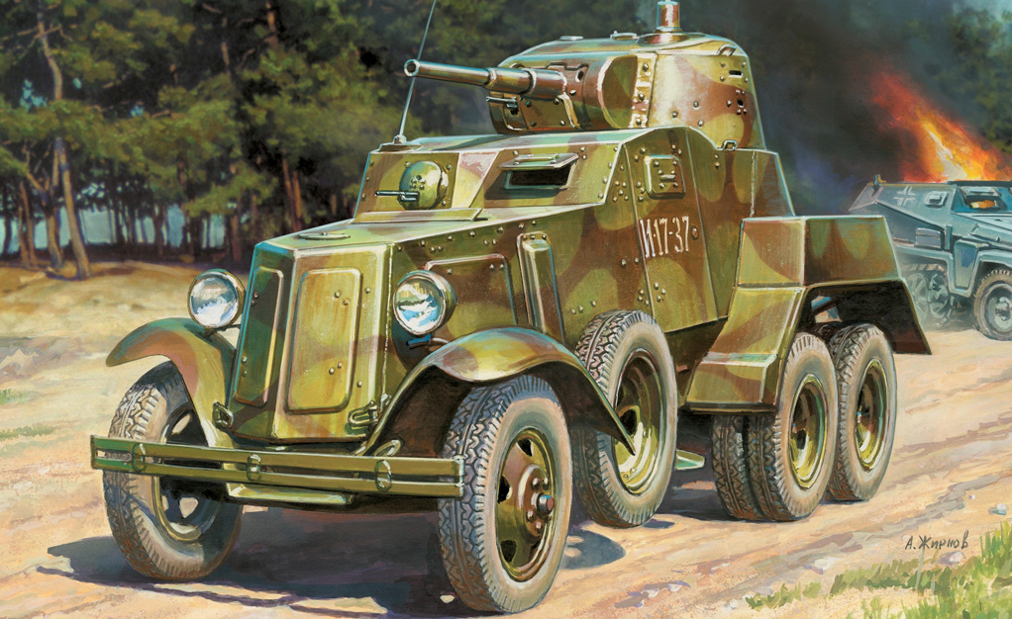 Жирнов Андрей. Бронеавтомобиль БА-10.