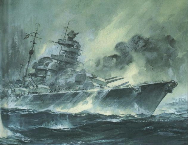 Werka Adam. Линкор «Bismarck».