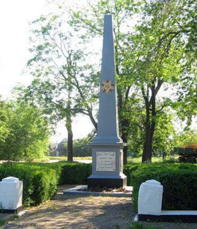 г. Измаил. Памятник погибшим землякам в годы войны, погибшим в годы в войны, был открыт в 1945 году.