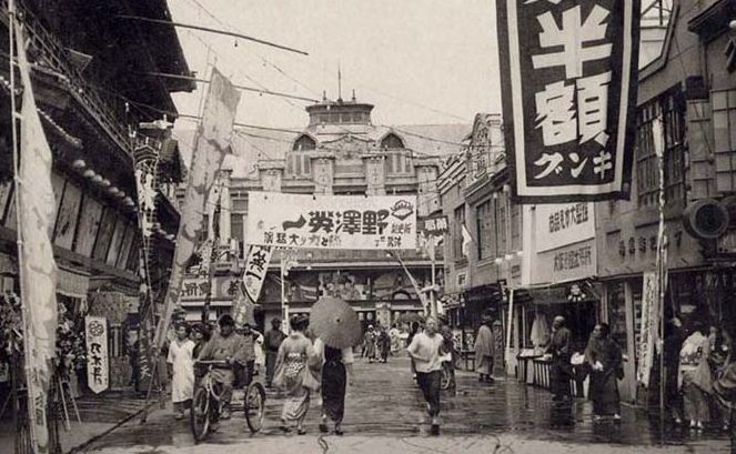 Улицы Хиросимы до войны.