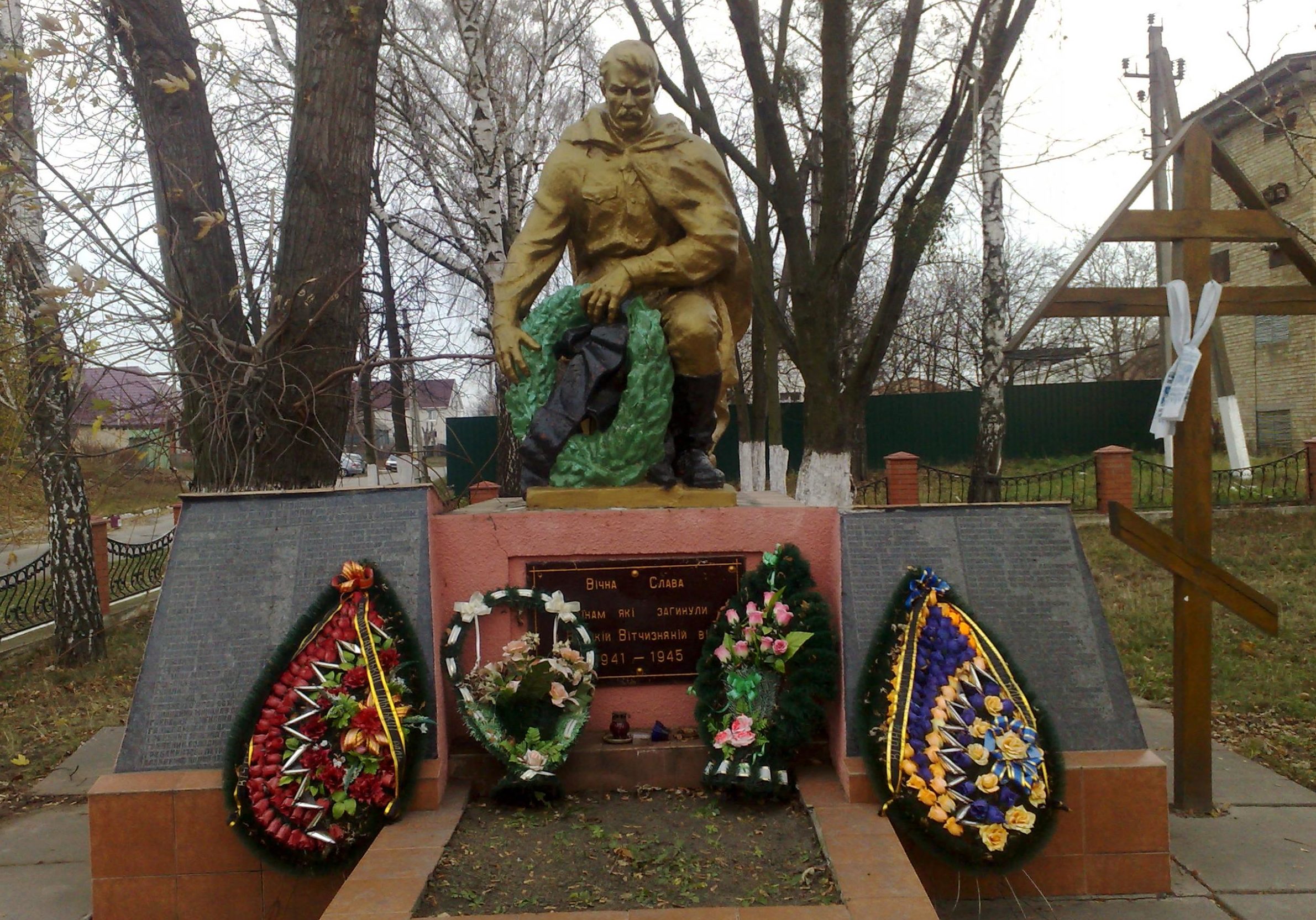 с. Блиставица Бородянского р-на. Братская могила советских воинов.