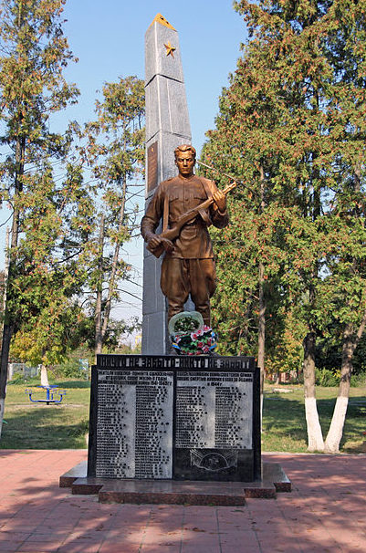 пгт. Немешаево Бородянского р-на. Памятник в центре поселка, установленный в 1956 году на братской могиле, погибших в годы войны. 