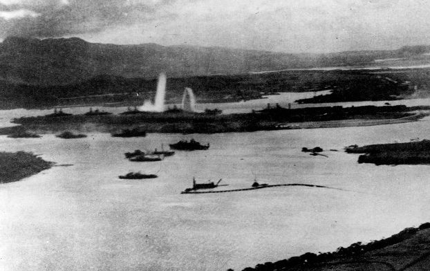Атака на Перл-Харбор. 7 декабря 1941 г.