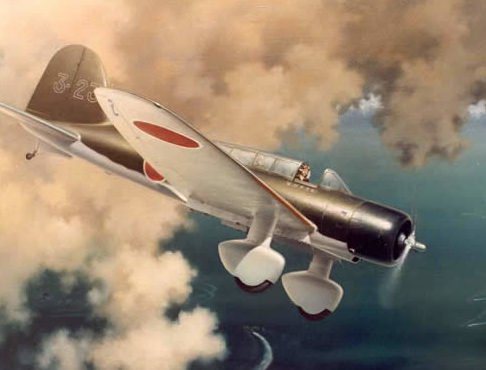 Thompson Charles. Истребитель Mitsubishi B-5M1.
