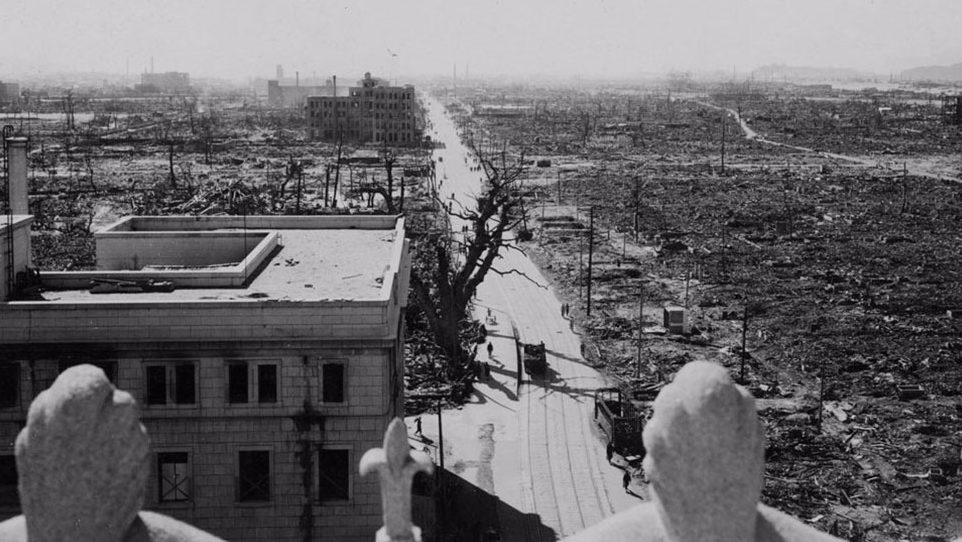 Последствия взрыва. Вид с высоты. 6 августа, 1945 г.