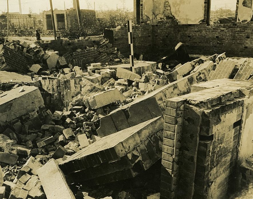 Руины университета Хиросимы. Август 1945 г.