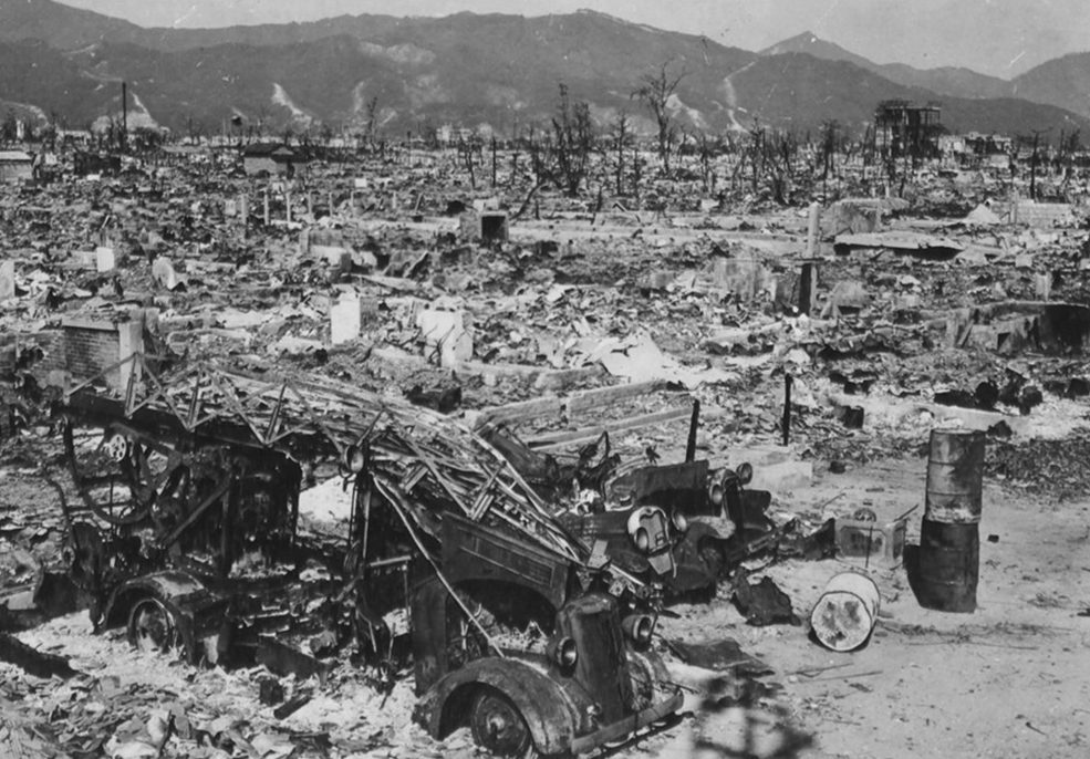 Уничтоженная пожарная станция Хиросимы. Август 1945 г.