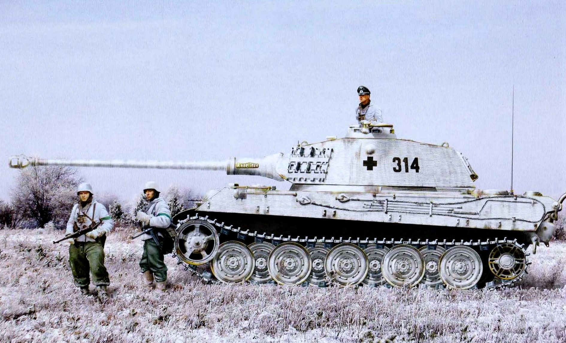 Kolacha Zbigniew. Танк Tiger II Ausf. B.