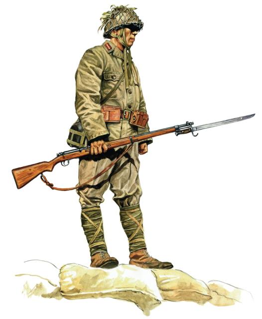 Szyzsko Marek. Японские пехотинцы.