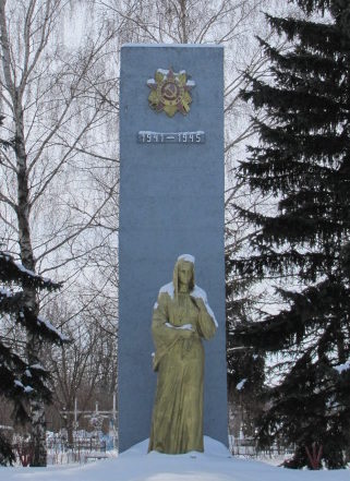 с. Переселение Кагарлыкского р-на. Памятник воинам, погибшим в годы войны.
