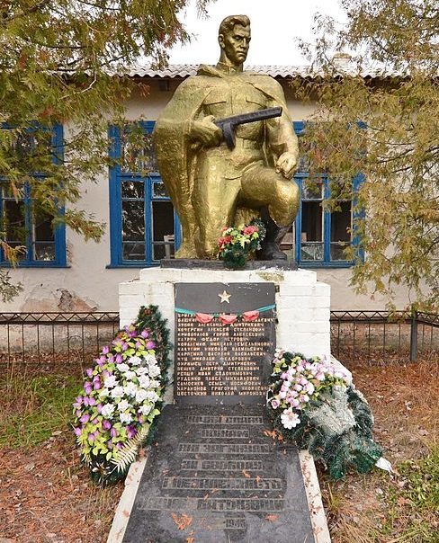 с. Вахивка Вышгородского р-на. Памятник на братской могиле советских воинов, погибших в 1943 г.