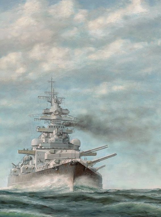 Grzywacz Krzysztof. Линкор «Bismarck».