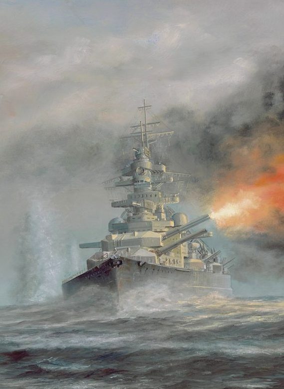 Grzywacz Krzysztof. Линкор «Bismarck».