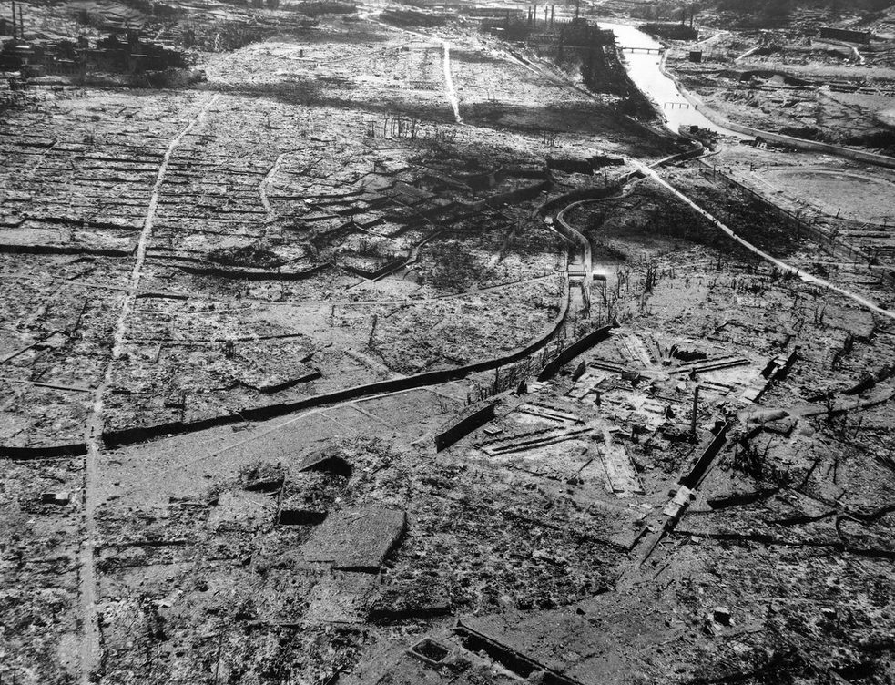 Аэрофотосъемка города Нагасаки после атомной бомбардировки. Август 1945 г.