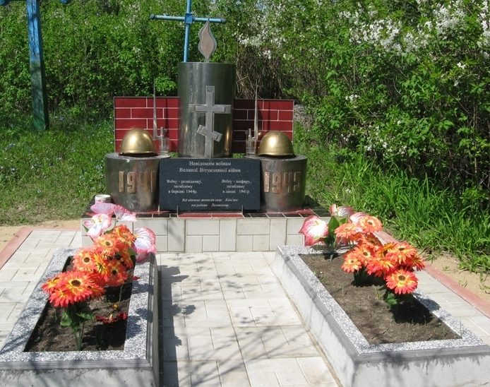 с. Каменное Савранского р-на. Памятник погибшим воинам 160 стрелковой дивизии.
